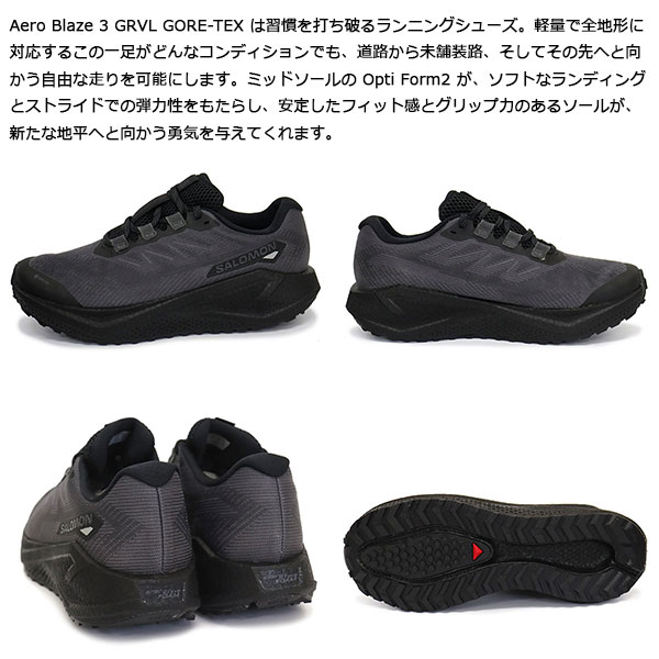 Salomon(サロモン)正規取扱店THREEWOOD