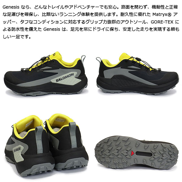 正規取扱店 Salomon (サロモン) L47978000 GENESIS GORE-TEX