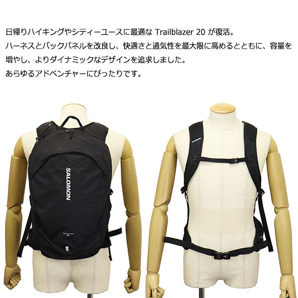 Salomon(サロモン)正規取扱店THREEWOOD