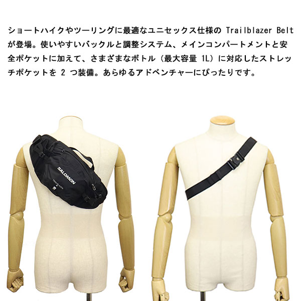 Salomon(サロモン)正規取扱店THREEWOOD