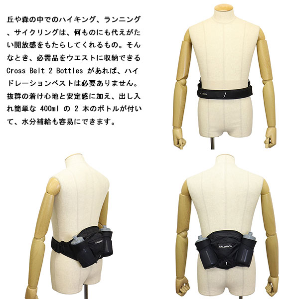 Salomon(サロモン)正規取扱店THREEWOOD
