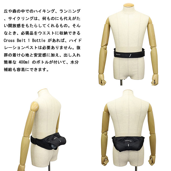 Salomon(サロモン)正規取扱店THREEWOOD