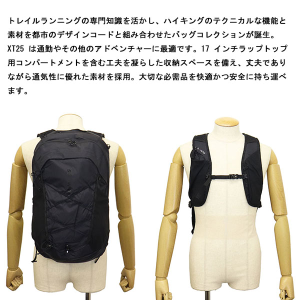 Salomon(サロモン)正規取扱店THREEWOOD