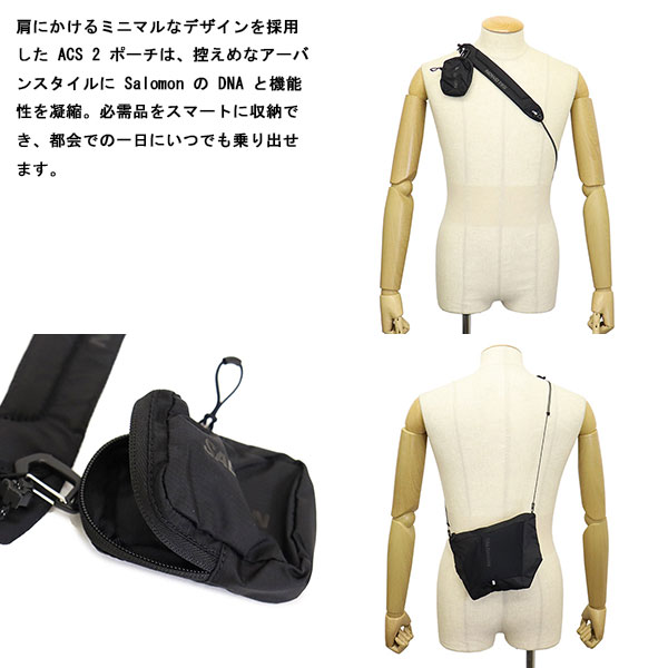 Salomon(サロモン)正規取扱店THREEWOOD