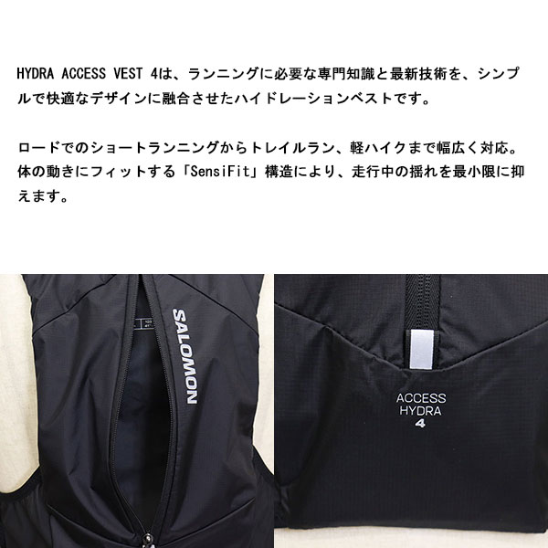 Salomon(サロモン)正規取扱店THREEWOOD