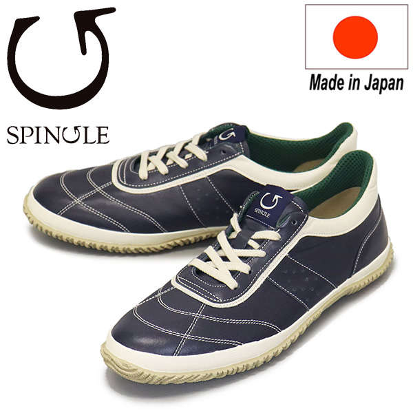 SPINGLE (スピングル)正規取扱店