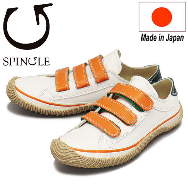 SPINGLE (スピングル)正規取扱店