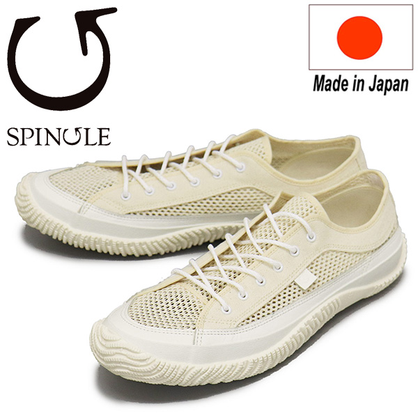 SPINGLE (スピングル)正規取扱店