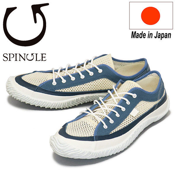 SPINGLE (スピングル)正規取扱店