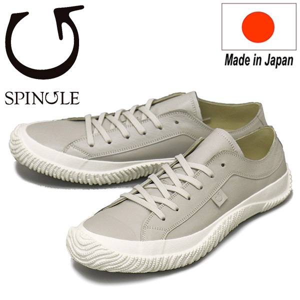 SPINGLE (スピングル)正規取扱店