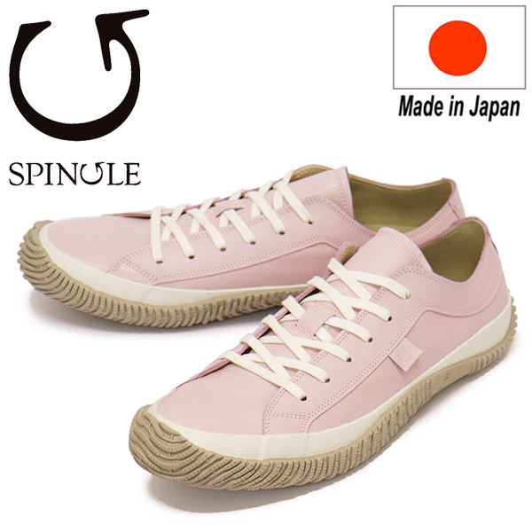 SPINGLE (スピングル)正規取扱店