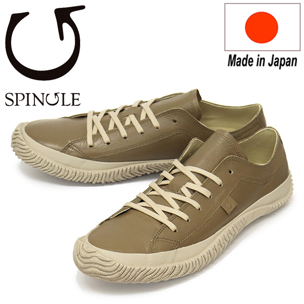 SPINGLE (スピングル)正規取扱店