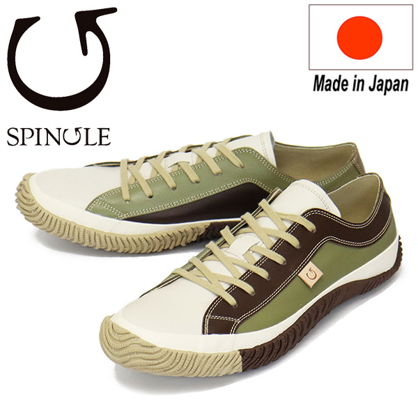 正規取扱店 SPINGLE (スピングル) SP-110FA カンガルーレザー