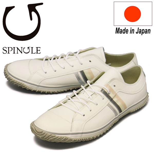 SPINGLE (スピングル)正規取扱店