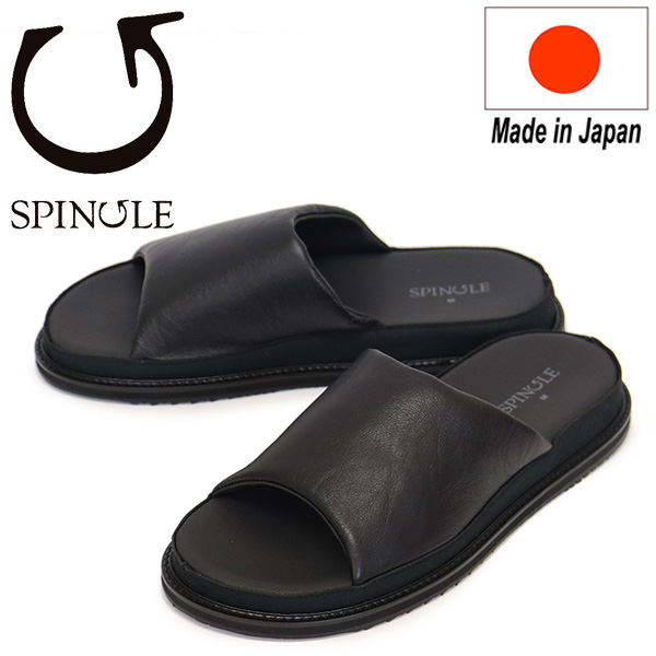 SPINGLE (スピングル)正規取扱店