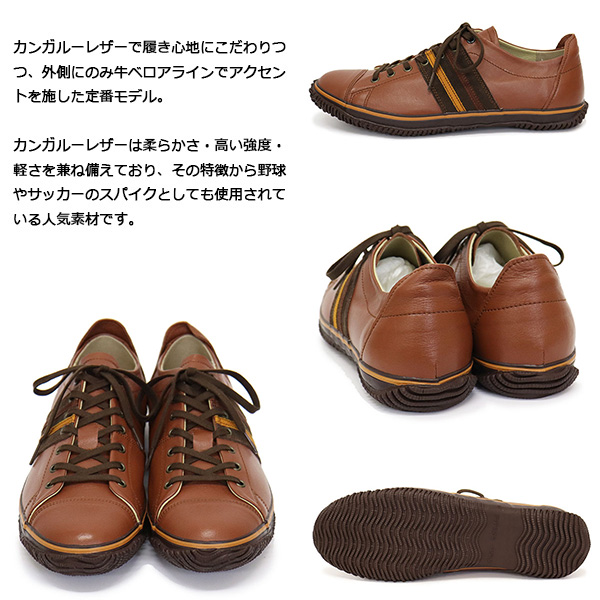 SPINGLE (スピングル)正規取扱店