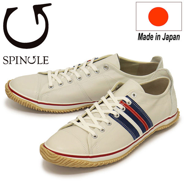 SPINGLE (スピングル)正規取扱店