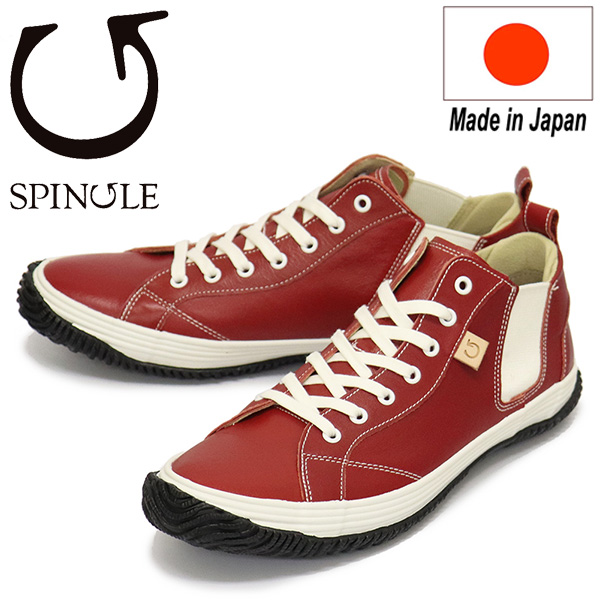 靴【新品】SPINGLE スピングル  SP-442  カンガルーレザー 日本製