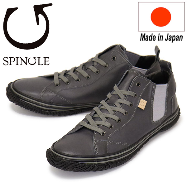 スピングル　カンガルーレザーサイドゴア スピングル SPINGLE スニーカー メンズ カンガルーレザー サイドゴア