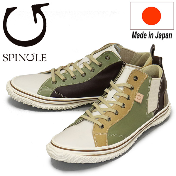 正規取扱店 SPINGLE (スピングル) SP-442FA カンガルーレザー