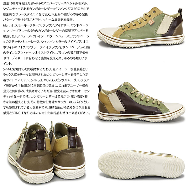 はるか様　複数購入② Vコートバルクスニーカー PUMA 389908.02M -ファッション通販