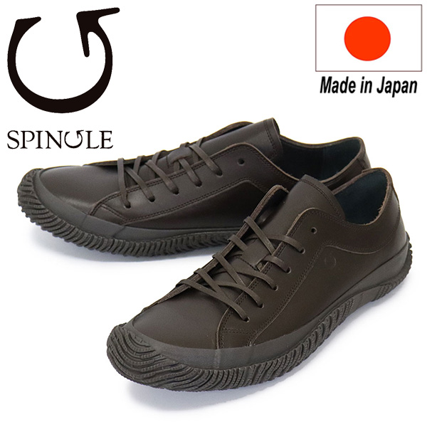 SPINGLE (スピングル)正規取扱店