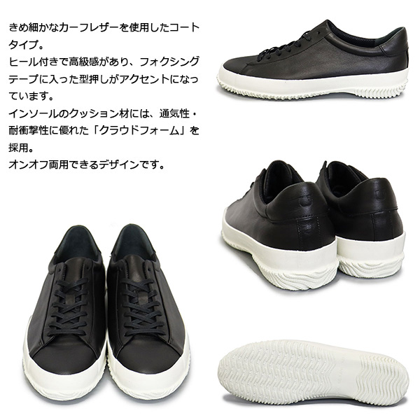 SPINGLE (スピングル)正規取扱店