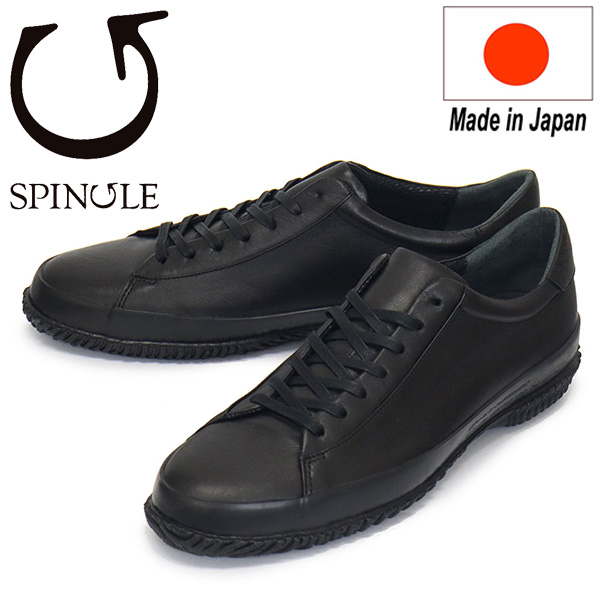 SPINGLE (スピングル)正規取扱店