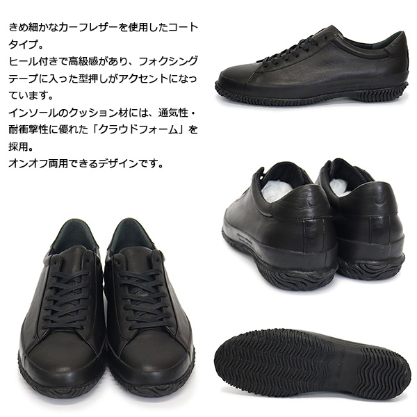 SPINGLE (スピングル)正規取扱店