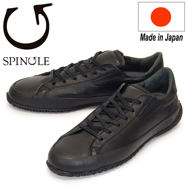 SPINGLE (スピングル)正規取扱店