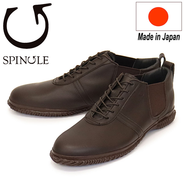 正規取扱店 SPINGLE (スピングル) SP-6155 フェザータッチレザー