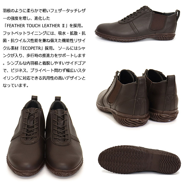 SPINGLE (スピングル)正規取扱店