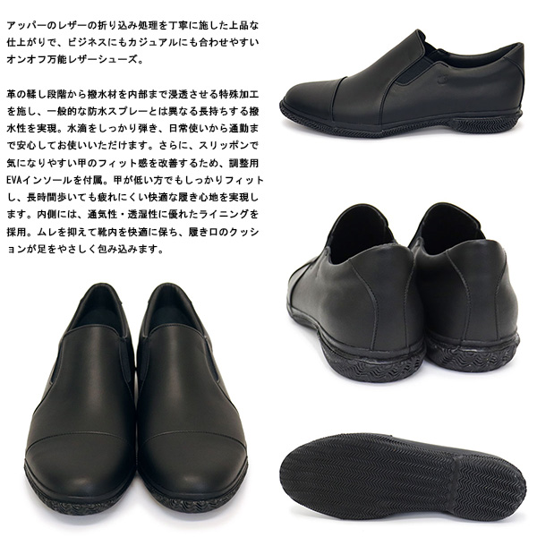 SPINGLE (スピングル)正規取扱店