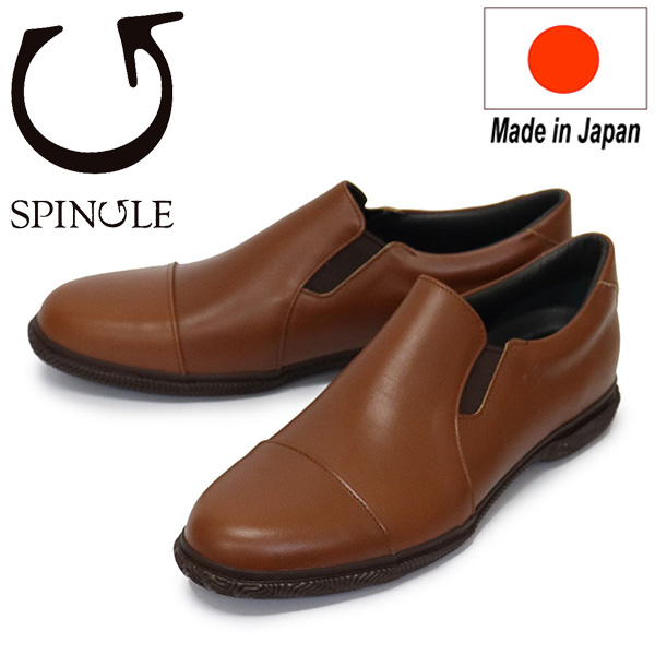 SPINGLE (スピングル)正規取扱店