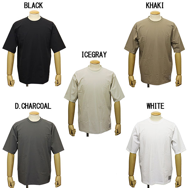 TAION(タイオン)正規取扱店