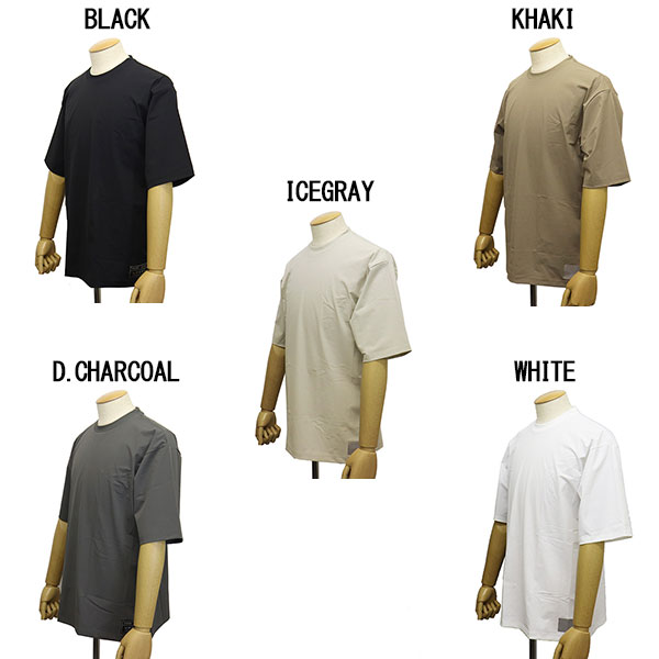 TAION(タイオン)正規取扱店