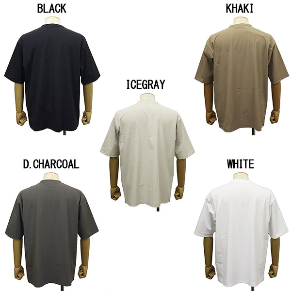 TAION(タイオン)正規取扱店