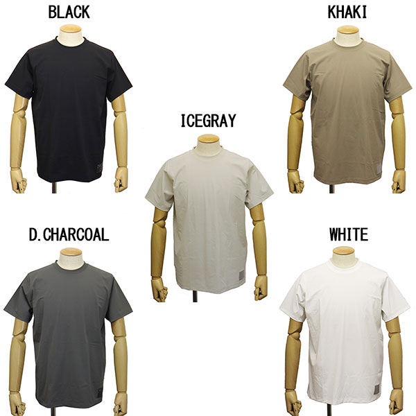 TAION(タイオン)正規取扱店