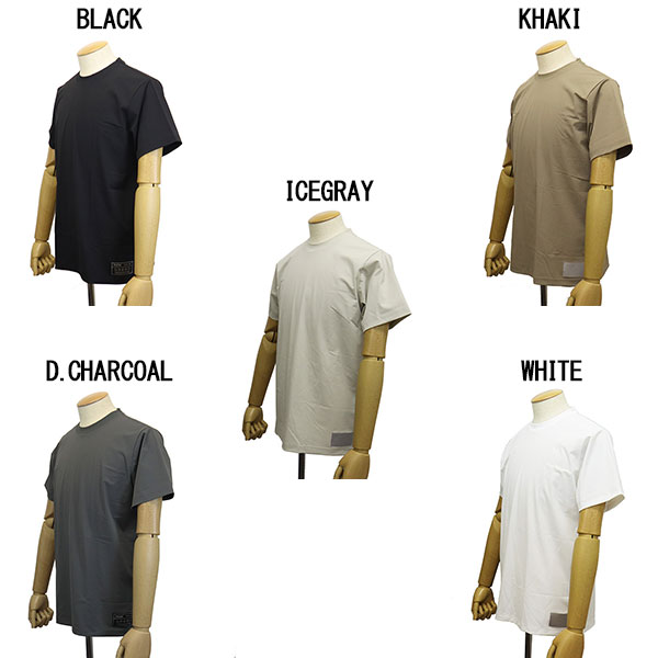 TAION(タイオン)正規取扱店