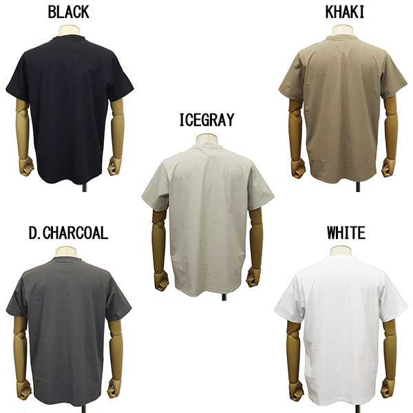 TAION(タイオン)正規取扱店