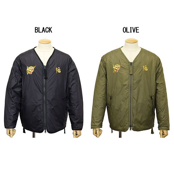 TAION(タイオン)正規取扱店