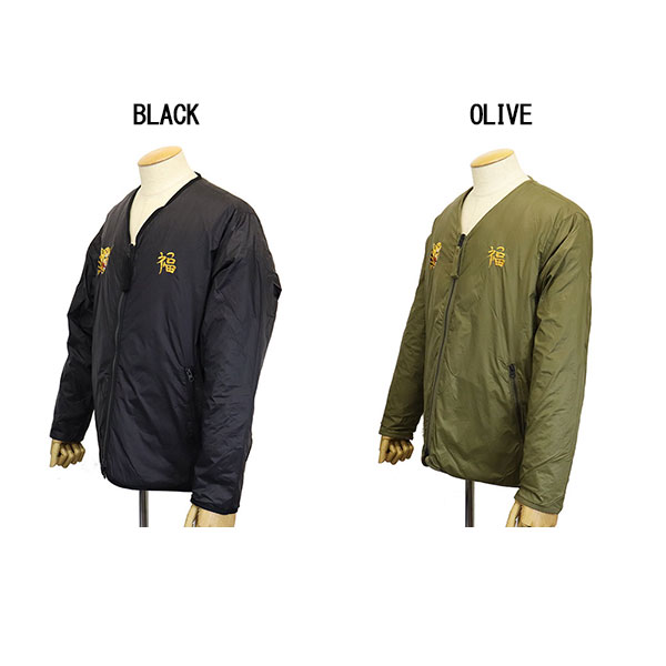 TAION(タイオン)正規取扱店