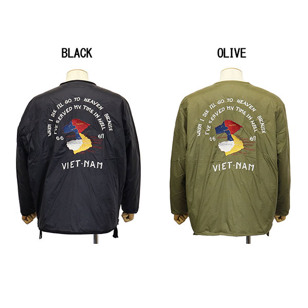 TAION(タイオン)正規取扱店