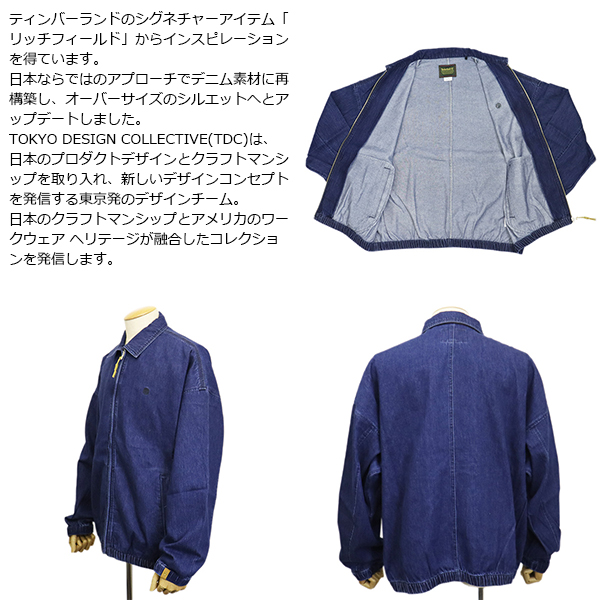 Timberland(ティンバーランド)正規取扱店