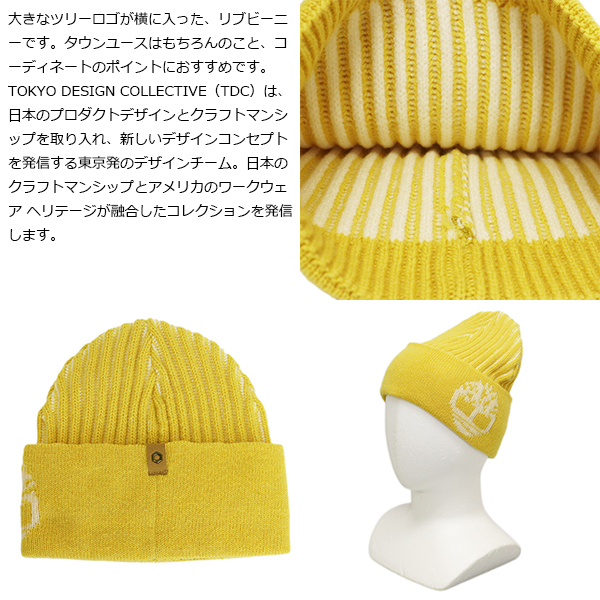 正規取扱店 Timberland (ティンバーランド) A2F6X LNIT CAP JACQUARD