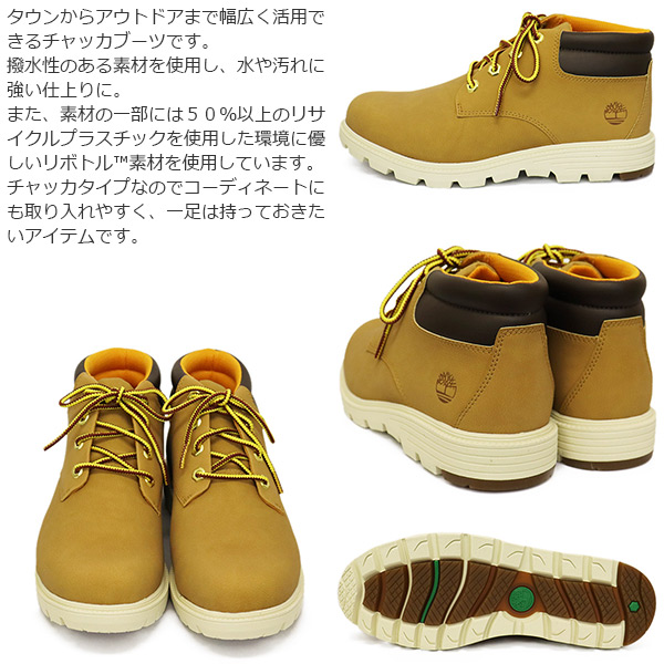 正規取扱店 Timberland (ティンバーランド) A5UMH WALDEN PARK WR CHK