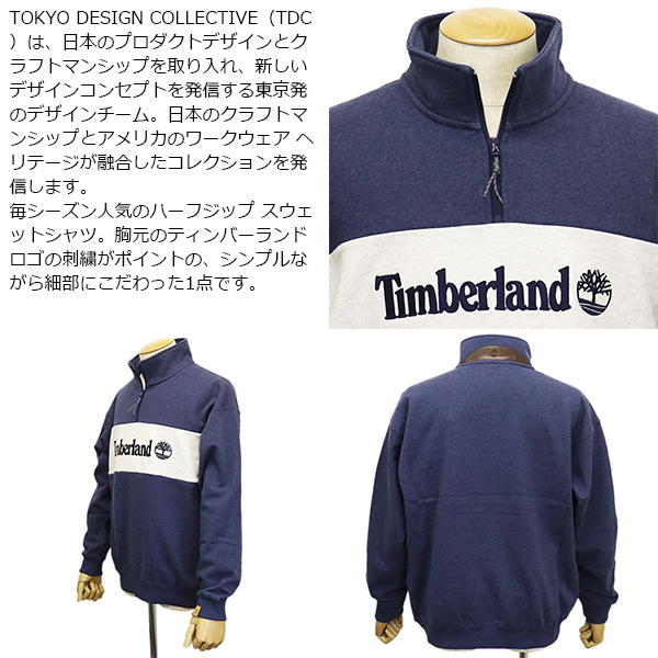 Timberland(ティンバーランド)正規取扱店