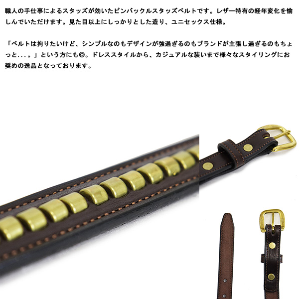 TORY LEATHER正規取扱店