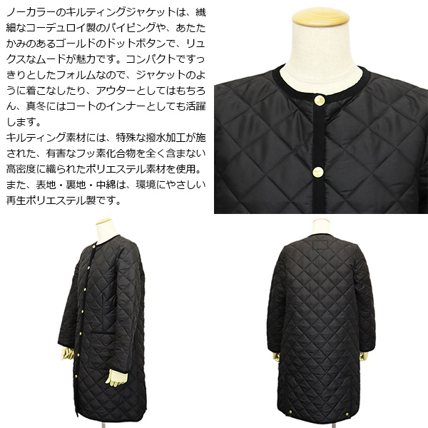 正規取扱店 Traditional Weatherwear (トラディショナルウェザーウェア