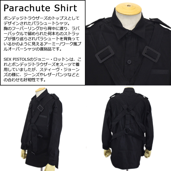 666SEDITIONARIES(セディショナリーズ)　Parachute Shirt(パラシュートシャツ)　黒　ブラック